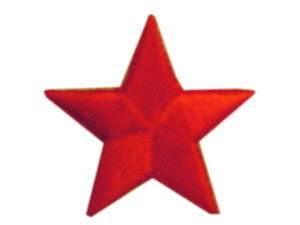 1 1/2" Star patches (pkgs of 10)