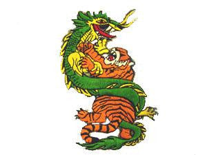 Tiger & Dragon Patch